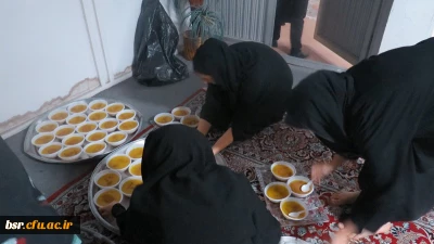 برگزاری مراسم محرم وتهیه نذری در هیات فاطمه الزهرا (س) پردیس شهید بنت الهدی صدر