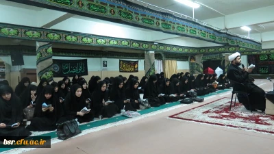 برگزاری مراسم زیارت عاشورا  در پردیس شهید بنت الهدی صدر گیلان