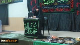 برگزاری مراسم عزاداری سالار شهدا توسط دانشجو معلمان رشته الهیات