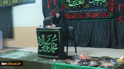 برگزاری مراسم عزاداری سالار شهدا توسط دانشجو معلمان رشته الهیات