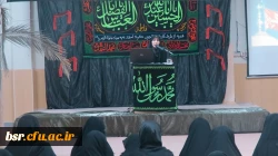 برگزاری اولین برنامه ی هفتگی هیئت فاطمه الزهرا (س) پردیس بنت الهدی صدر  2