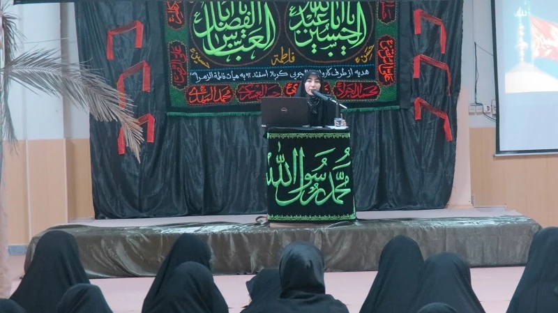 برگزاری اولین برنامه ی هفتگی هیئت فاطمه الزهرا (س) پردیس بنت الهدی صدر  2