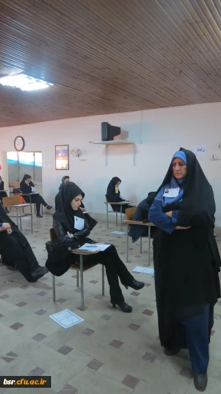 برگزاری آزمون استخدامی فرهنگیان در پردیس شهید بنت الهدی صدر گیلان