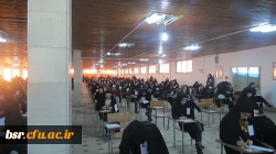 برگزاری آزمون استخدامی فرهنگیان در پردیس شهید بنت الهدی صدر گیلان 4