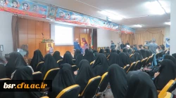 برگزاری  مراسم افتتاحیه  اکران ونقد وبررسی آثاربرگزیده  چهل وچهارمین جشنواره بین المللی فیلم رشد در پردیس شهید بنت الهدی صدر گیلان  (خواهران) 2