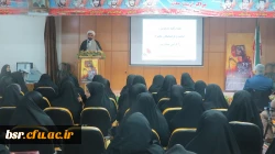 برگزاری  مراسم افتتاحیه  اکران ونقد وبررسی آثاربرگزیده  چهل وچهارمین جشنواره بین المللی فیلم رشد در پردیس شهید بنت الهدی صدر گیلان  (خواهران) 2