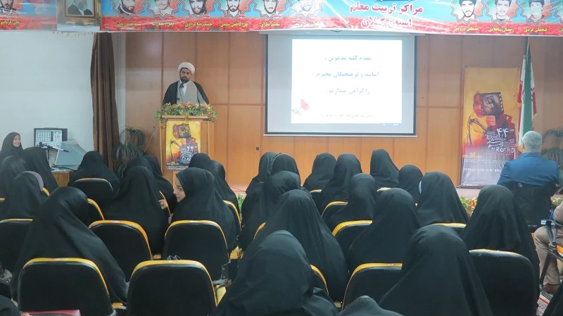 برگزاری  مراسم افتتاحیه  اکران ونقد وبررسی آثاربرگزیده  چهل وچهارمین جشنواره بین المللی فیلم رشد در پردیس شهید بنت الهدی صدر گیلان  (خواهران) 2