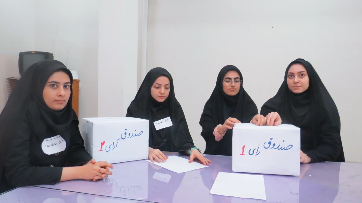 انتخابات انجمن صنفی - رفاهی دانشجویان 4