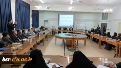 کارگاه معرفت