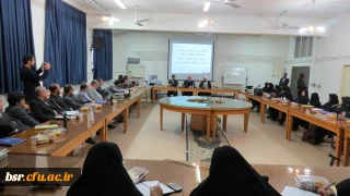 برگزاری کارگاه معرفت افزایی اساتید و نخبگان