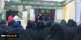 برگزاری کلاس اخلاق