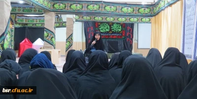 برگزاری کلاس اخلاق