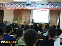 کارگاه نشریه