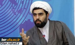 مصاحبه با شبکه باران