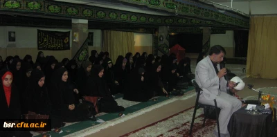 برگزاری مراسم هفتگی زیارت عاشورا