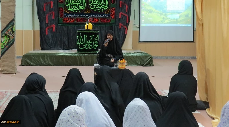 کلاس اخلاق 3 آذر