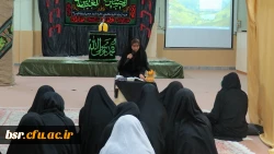 کلاس اخلاق 3 آذر