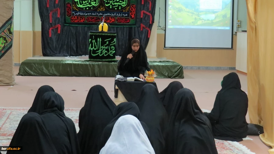 کلاس اخلاق 3 آذر