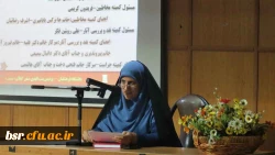 برگزاری اختتامیه چهل و چهارمین   جشنواره فیلم رشد در پردیس بنت الهدی صدر گیلان 2