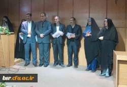 برگزاری اختتامیه چهل و چهارمین   جشنواره فیلم رشد در پردیس بنت الهدی صدر گیلان 7