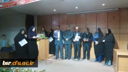 برگزاری اختتامیه چهل و چهارمین   جشنواره فیلم رشد در پردیس بنت الهدی صدر گیلان 8