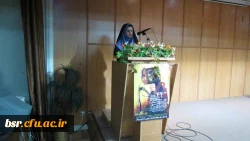 برگزاری اختتامیه چهل و چهارمین   جشنواره فیلم رشد در پردیس بنت الهدی صدر گیلان 10