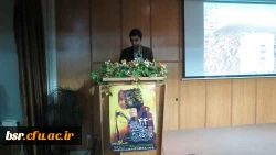 برگزاری اختتامیه چهل و چهارمین   جشنواره فیلم رشد در پردیس بنت الهدی صدر گیلان 11