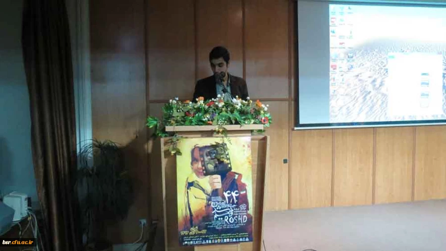 برگزاری اختتامیه چهل و چهارمین   جشنواره فیلم رشد در پردیس بنت الهدی صدر گیلان 11