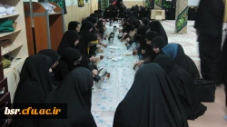 زیارت عاشورا