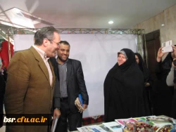 گردهمایی دانشجویان در  5