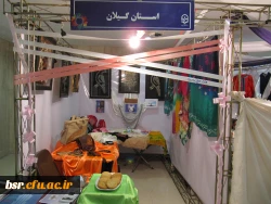 گردهمایی دانشجویان در  3