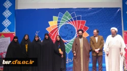 گردهمایی دانشجویان در  2