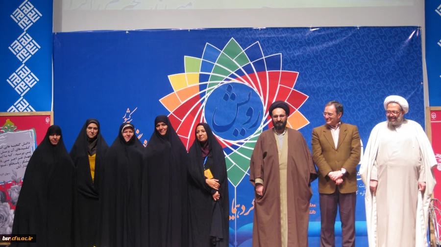 گردهمایی دانشجویان در  2