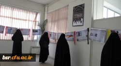 نمایشگاه صفر