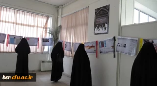 نمایشگاه آسیب شناسی عزاداری و روضه خوانی