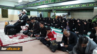 برگزاری مراسم هفتگی زیارت عاشورا