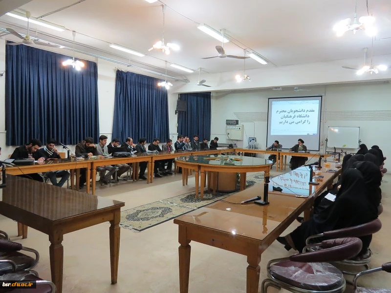 حاج آقا دادگر - سفر استانی