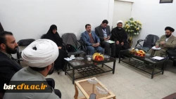 سفر حاج آقا دادگر