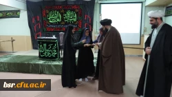 سفر حاج آقا دادگر