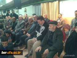 یادواره شهدا 3