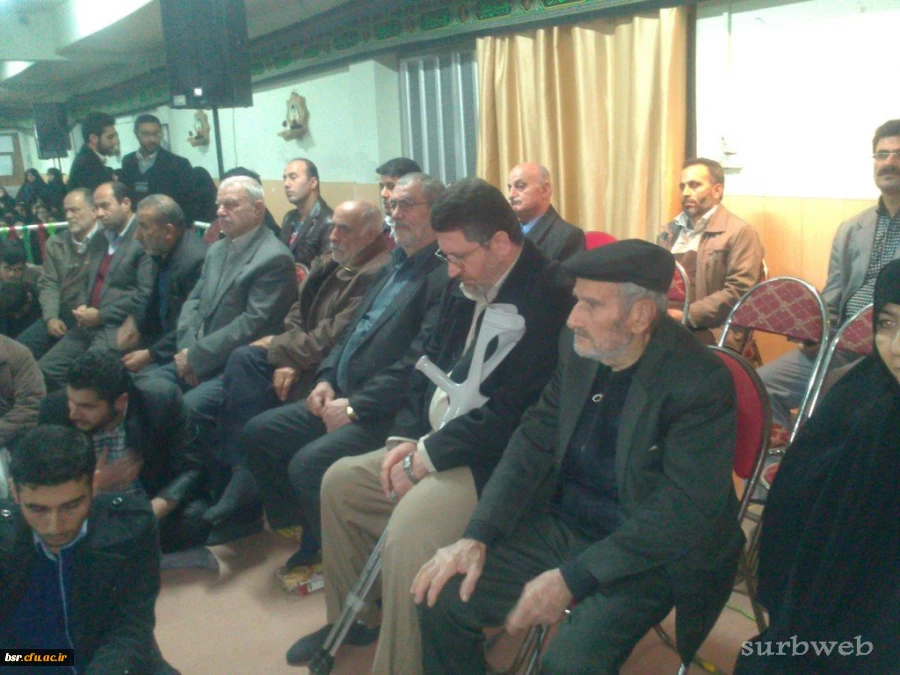 یادواره شهدا 3