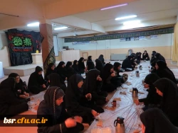 زیارت عاشورا