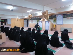 زیارت عاشورا