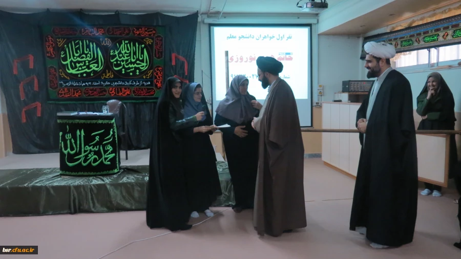 برگزاری بزرگداشت روز دانشجو 7