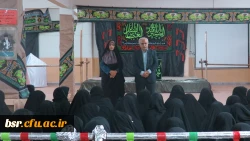 برگزاری بزرگداشت روز دانشجو 2