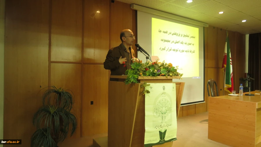 برگزاری همایش گرامی داشت هفته پژوهش در پردیس بنت الهدی صدر گیلان  2