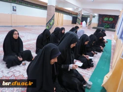 زیارت عاشورا