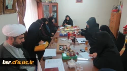 تشکیل شورای فرهنگی پردیس بنت الهدی صدر با حضور کلیه اعضای شورا 2