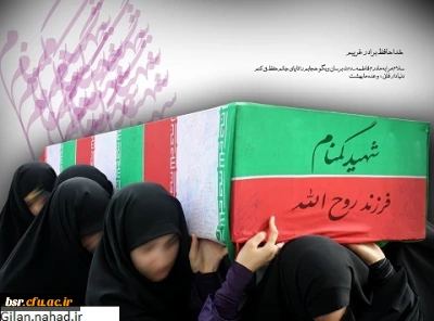 حجت الاسلام چهری در گفتگو با خبرگزاری 8 دی:
دو شهید گمنام همزمان با ایام فاطمیه در پردیس بنت الهدی رشت تدفین می شوند