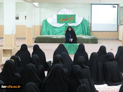 برگزاری مراسم هفتگی هیئت با حضور خانم دکتر زارع